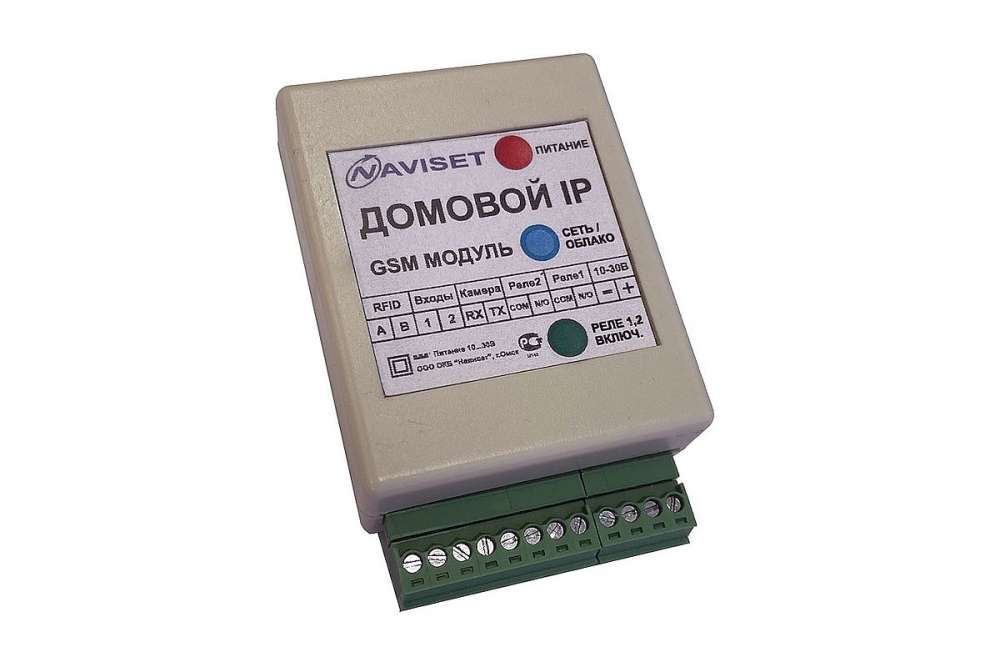GSM модуль-контроллер Домовой IP DIN 2G